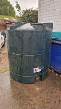 1300 L litre Plastic Heating